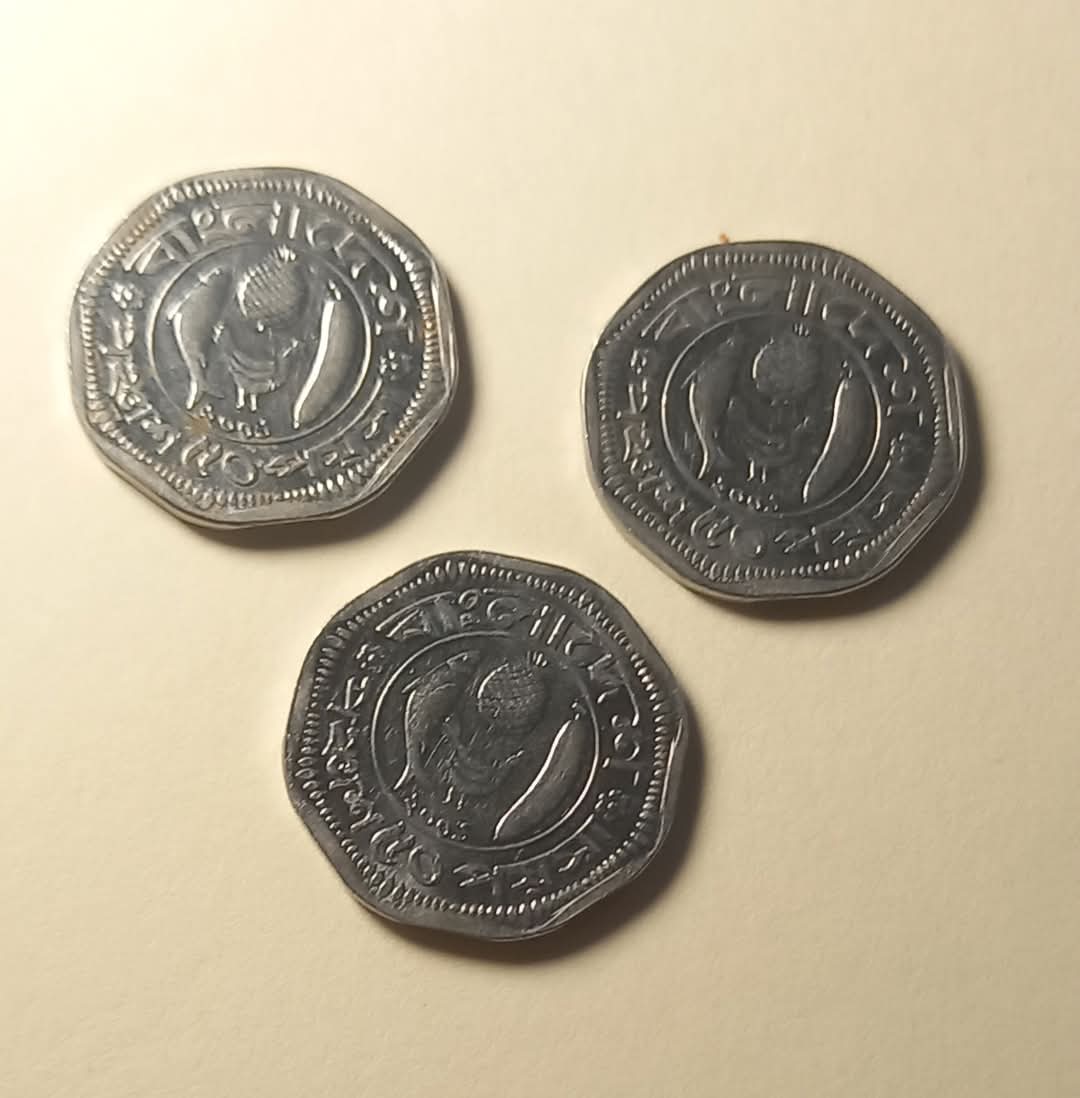 Currency