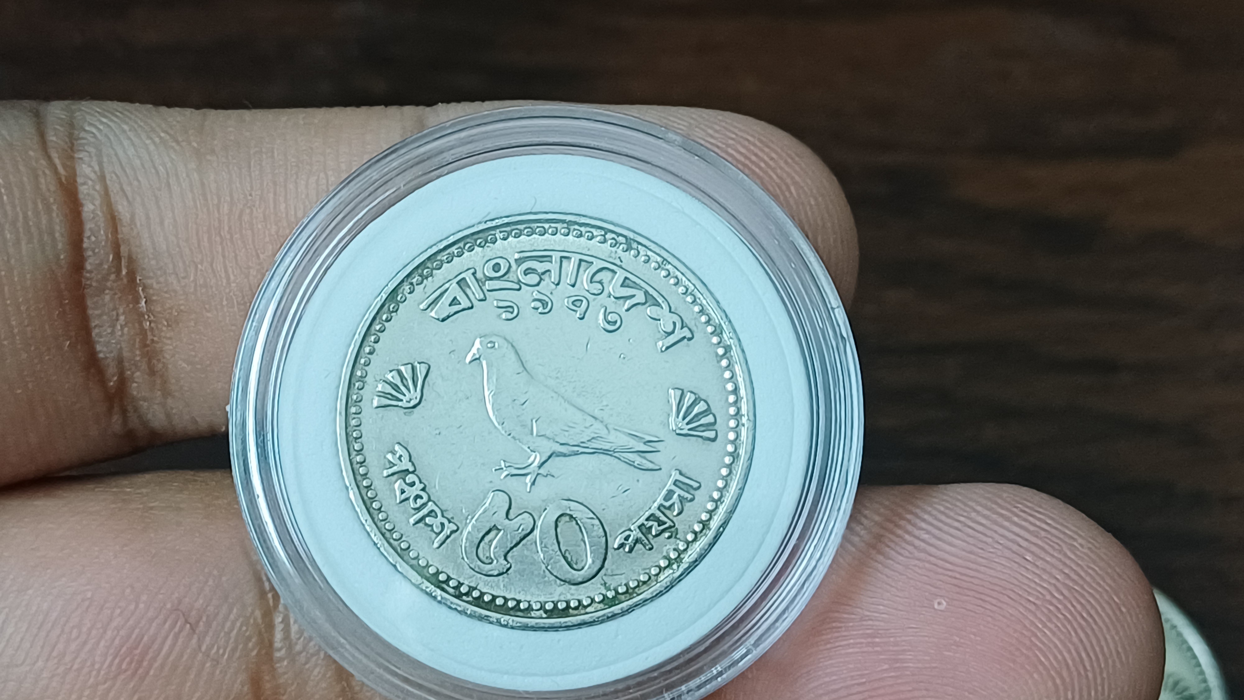 Currency