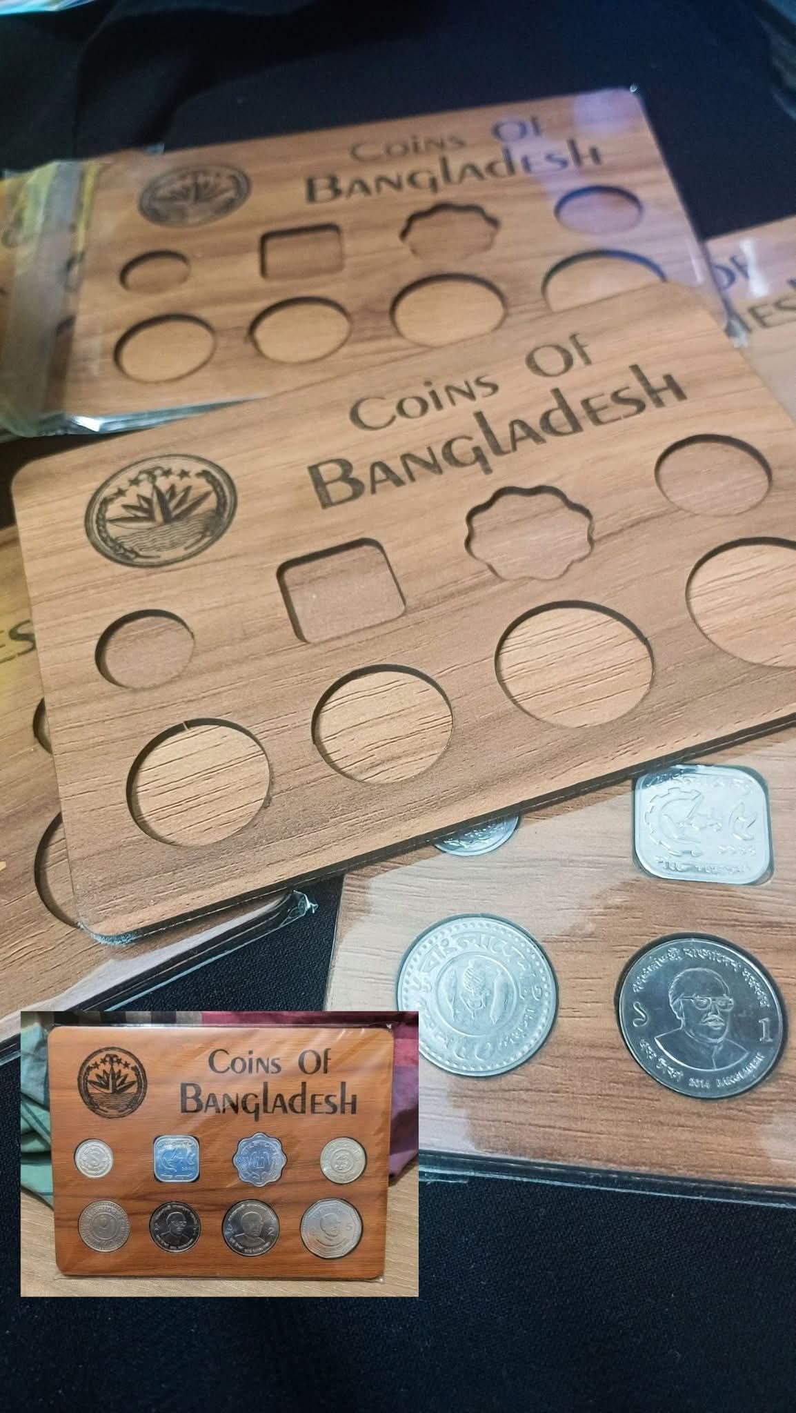 শুধু কাঠের ফ্রেমে