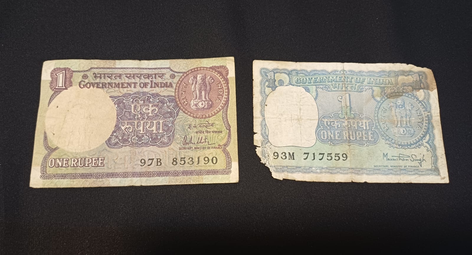পেছনের ছবি
