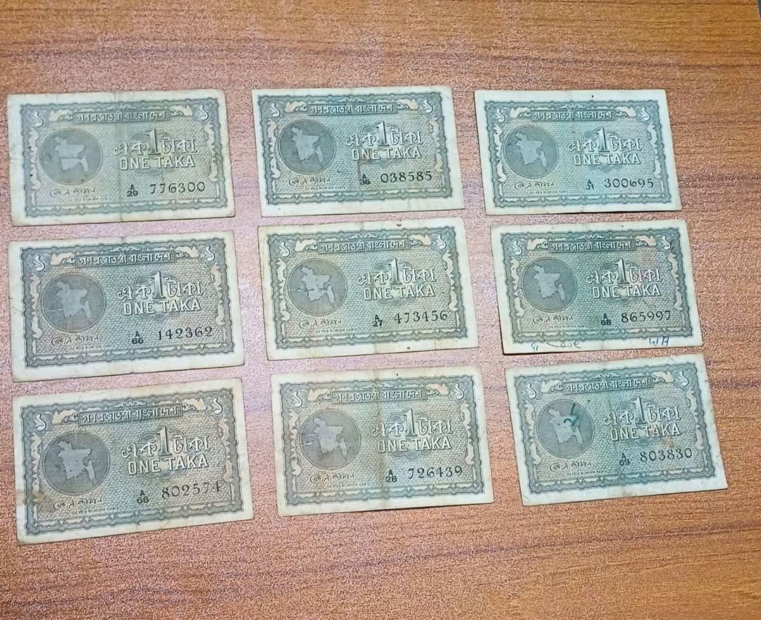 ম্যাপ ১টাকা