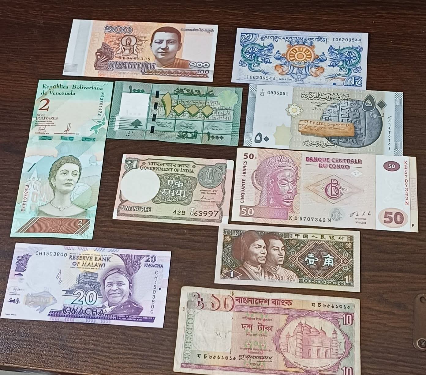 ১০ পিস এর সেট
